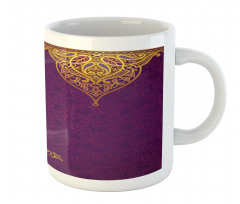 Eastern Royal Palace Mug