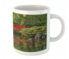 Chinese Bridge in a Forest Mug