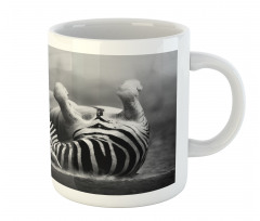 Savage Zebra Striped Mug