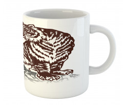 Wild Chinese Tiger Mug