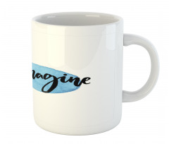 Imagine Inspiration Mug