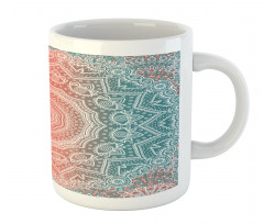 Modern Mandala Mug