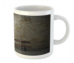 Dark Night Street View Mug