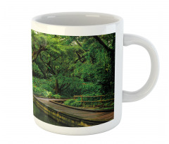 Wild Exotic Forest Pier Mug