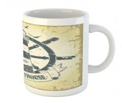 Ship Helm Wheel Retro Mug