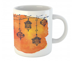 Middle East Orient Mug