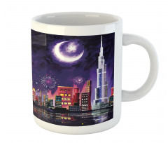 Night Dubai Skyscraper Mug