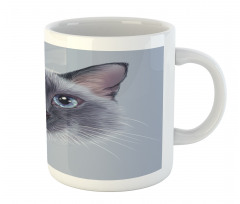 Siamese Cat Portrait Mug