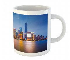 Shanghai City Skyline Mug