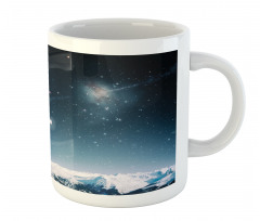 Another World Infinity Mug