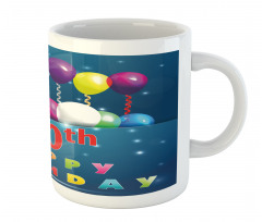 Balloons Party Items Mug