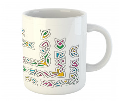 Gaelic Ornament Patterns Mug