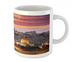 Old City Jerusalem Mug