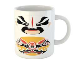 Drama Costumes Mug