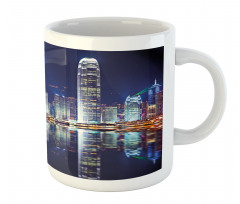 Hong Kong Island Modern Mug
