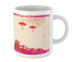 Landscapes Mug