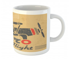 Retro Emblem Mug