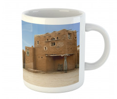 Sarai Batu City Mug