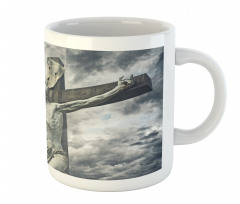 Stormy Dramatic Cloudscape Mug