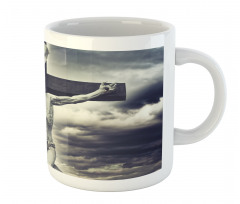 Majestic Cloud Dramatic Sky Mug