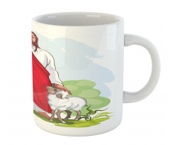 Shepherd Grass Trees Mug