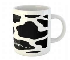 Camouflage Pattern Mug