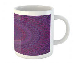 Vintage Purple Mandala Mug