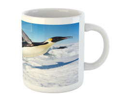 Detailed Arctic Photo Mug