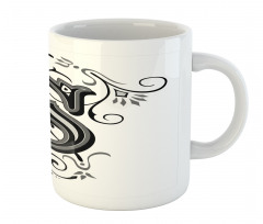 Monochrome Uppercase S Mug