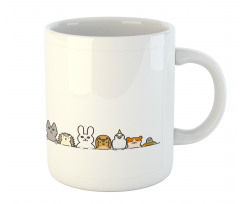 Domestic Pets Funny Mug