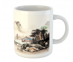 Watercolor Valley Mug