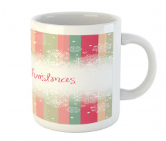 Colorful Stripes Xmas Mug