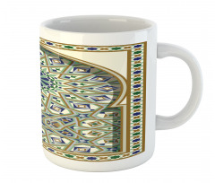 Arch Mug