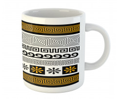 Greece Historical Theme Mug