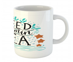 Inspirational Words Art Mug