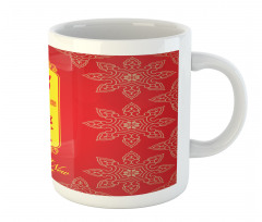 Flower Motifs Mug