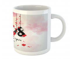 Brush Blossom Mug