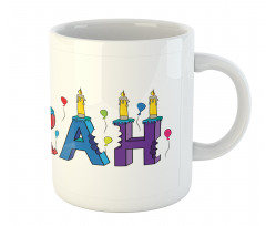 Birthday Girl Name Design Mug