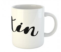 Modern Popular Male Name Mug