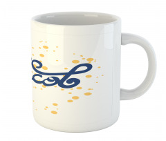 Timeless Modern Letter Motif Mug