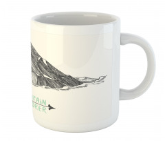 Sketch Mountain Arrow Mug