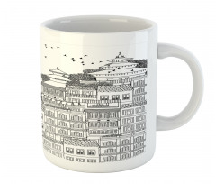 Doodle Style Kathmandu Mug