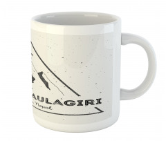 Dhaulagiri in Himalayas Mug