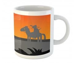 Hot Mexico Desert Mug