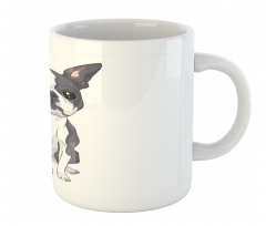 Naive Puppy Face Mug