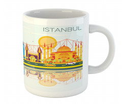 Cultural Landmarks Mug