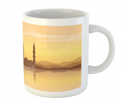 Panorama Sunset View Mug