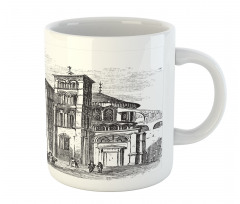 Notre-Dame-en-Vaux Art Mug