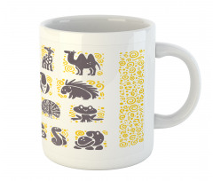 Grey Animal Mug