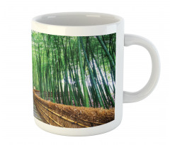 Tropical Exotic Scenery Mug